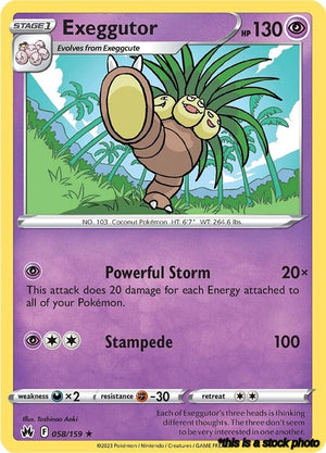 058/159 Exeggutor Rare Normal