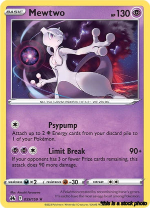 Holofoil Mewtwo [059/159 Near Mint ]