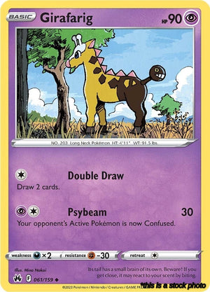 061/159 Girafarig Uncommon Normal