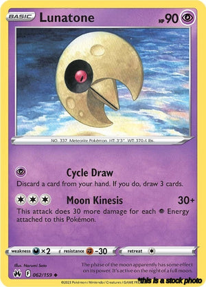 Normal Lunatone [062/159 Lightly Played ]