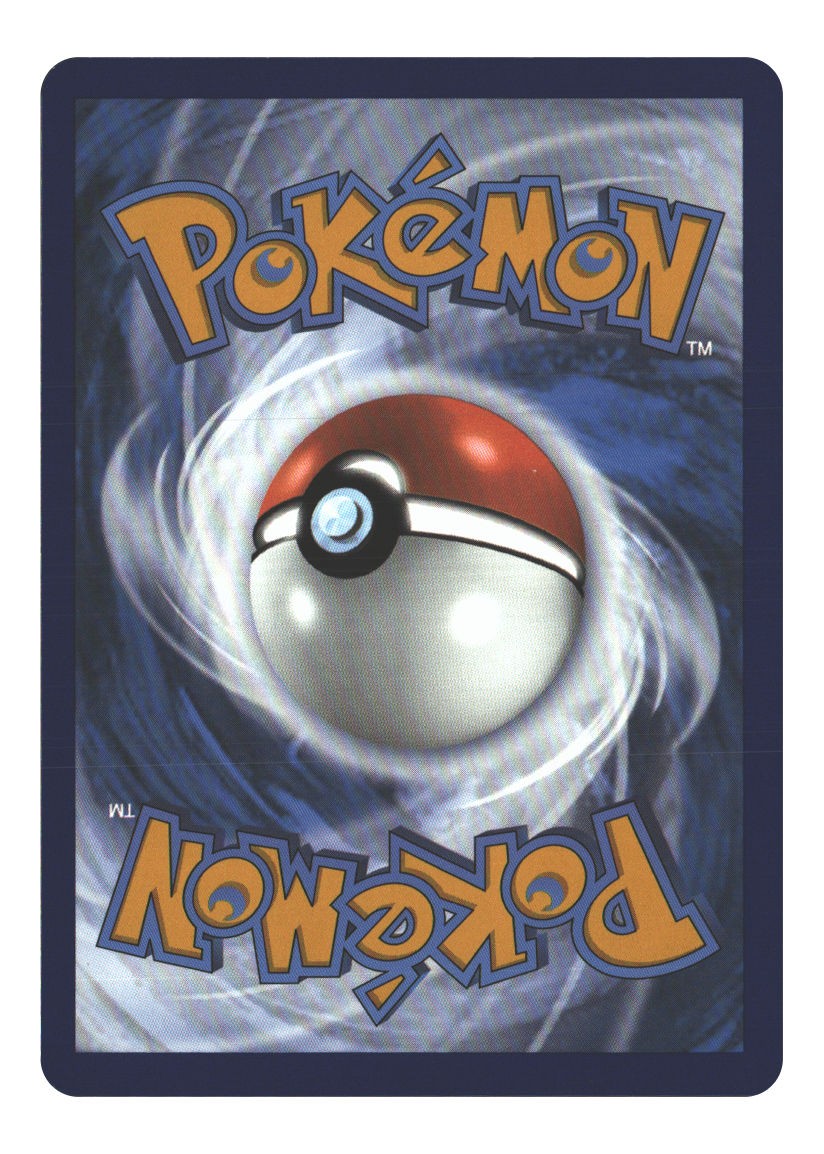132/159 Great Ball Uncommon Normal