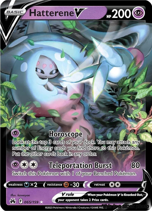 Ultra Rare Hatterene V [065/159 Near Mint ]