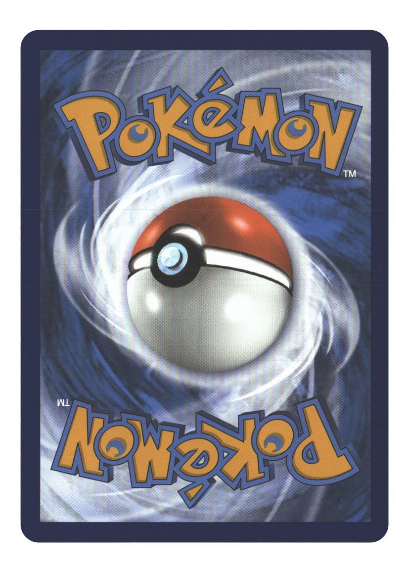 069/159 Solrock Uncommon Reverse Holofoil