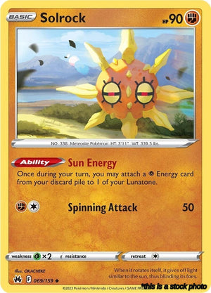 Normal Solrock [069/159 Lightly Played ]