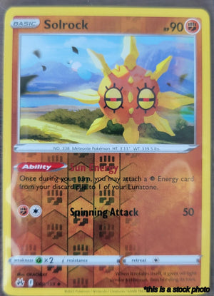 069/159 Solrock Uncommon Reverse Holofoil