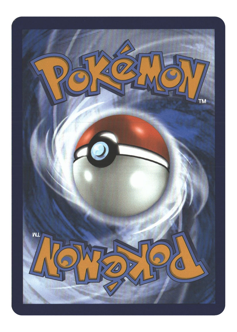 070/159 Baltoy Common Normal