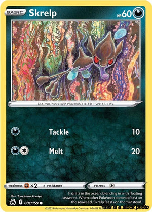 Common Skrelp [081/159 Lightly Played ]