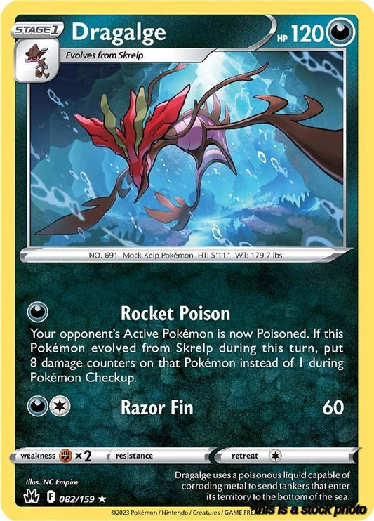 Rare Dragalge [082/159 Lightly Played ]