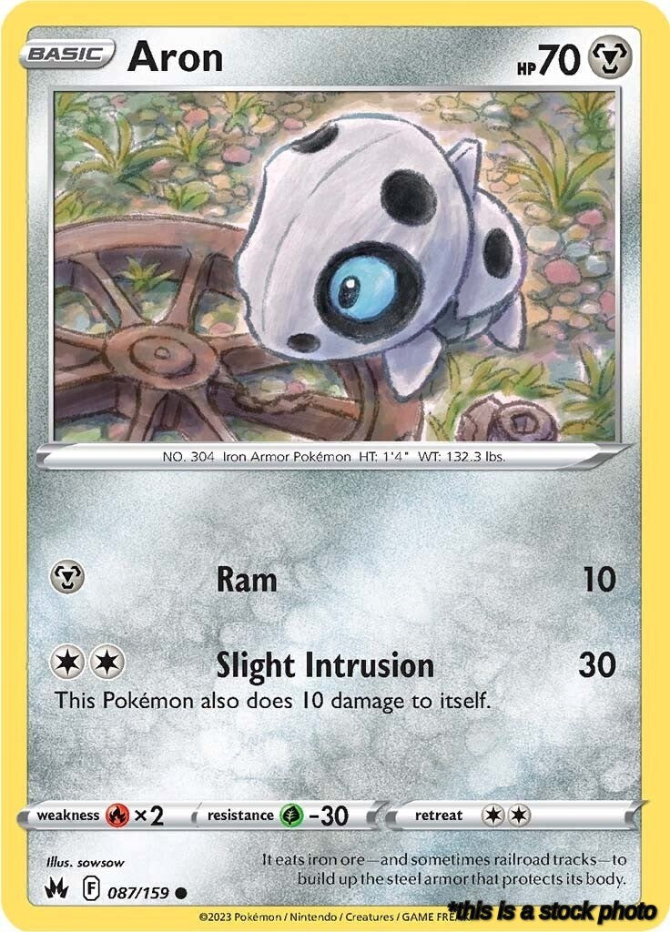 Aron