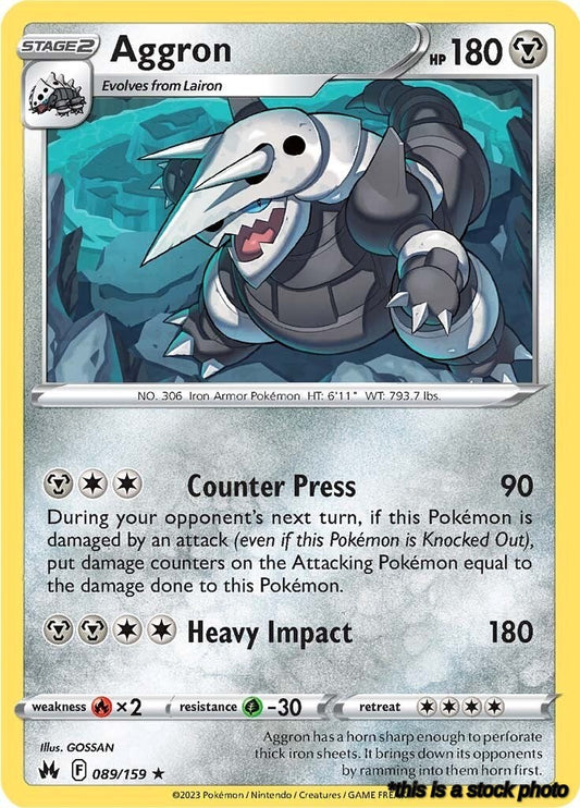 Aggron