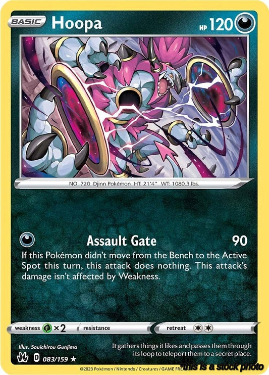 Hoopa