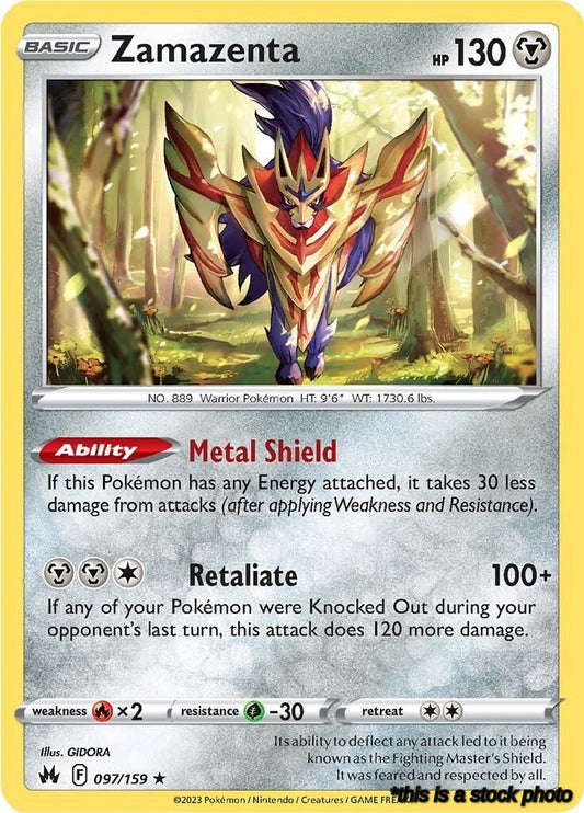 Zamazenta