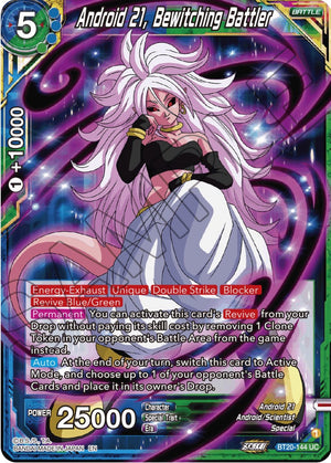 BT20-144 Android 21, Bewitching Battler