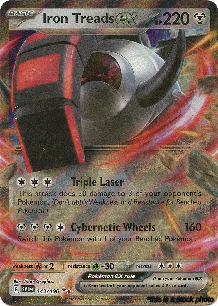 Double Rare Iron Treads ex - 143/198 [143/198 Lightly Played ]