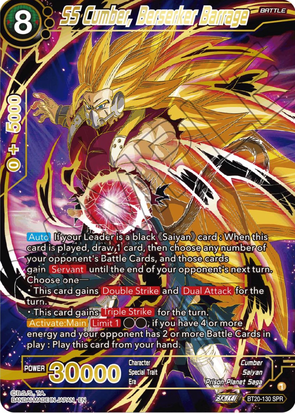 SS Cumber, Berserker Barrage (SPR)