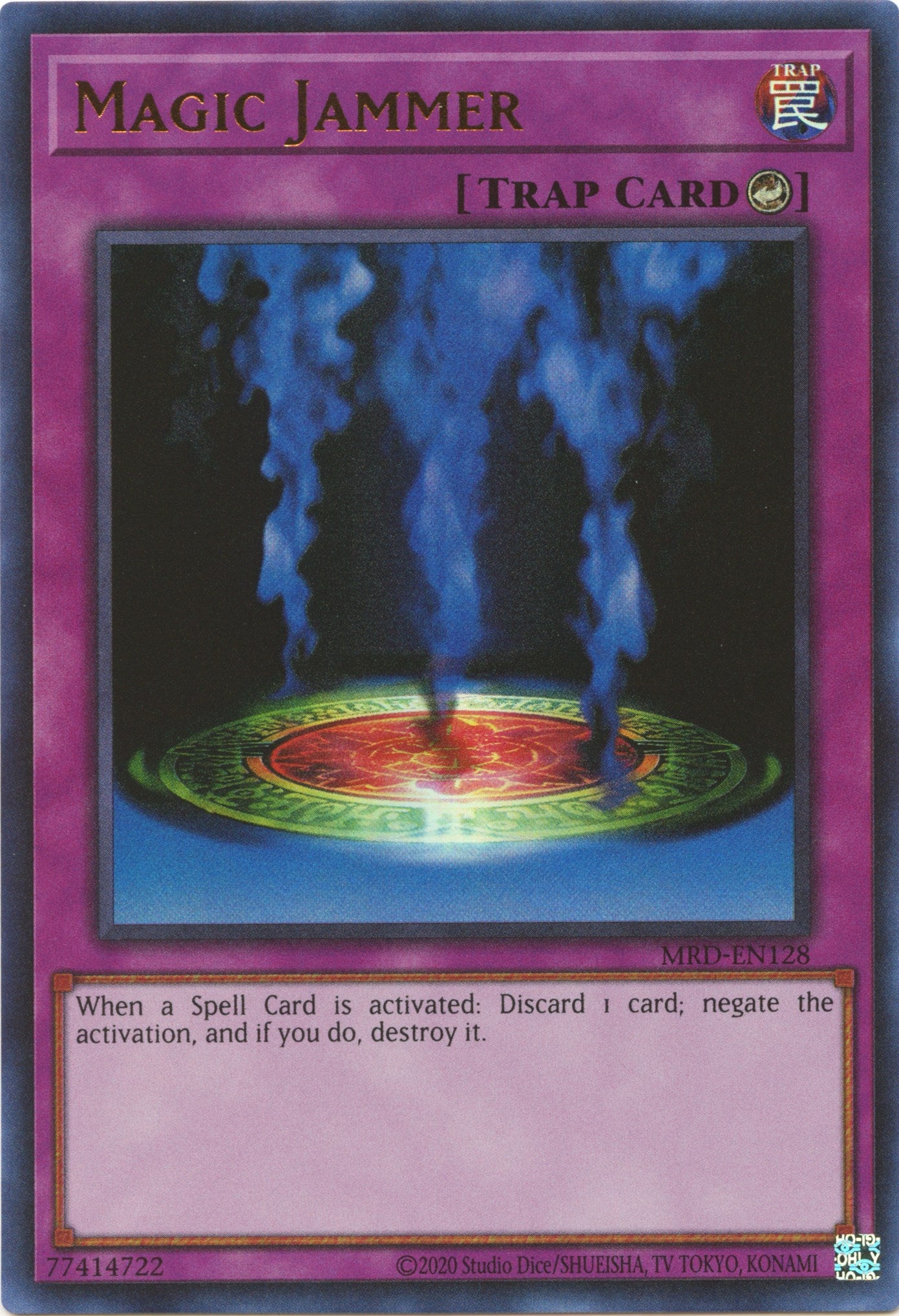 Magic Jammer