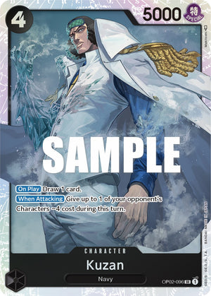 OP02-096 Kuzan (096) Super Rare