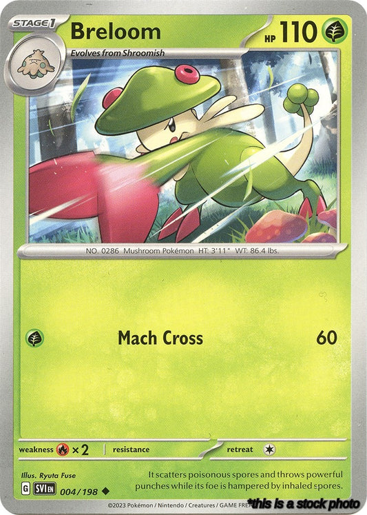 Uncommon Breloom [004/198 Near Mint ]