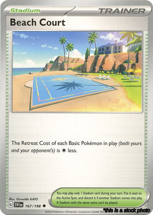 Uncommon Beach Court [167/198 Near Mint ]