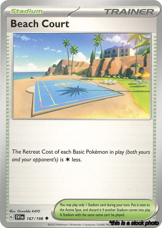 Uncommon Beach Court [167/198 Near Mint ]