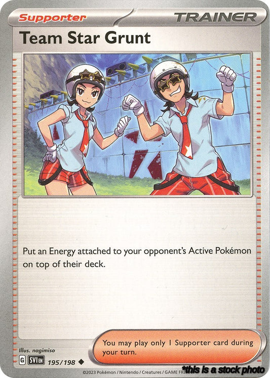 Team Star Grunt - 195/198