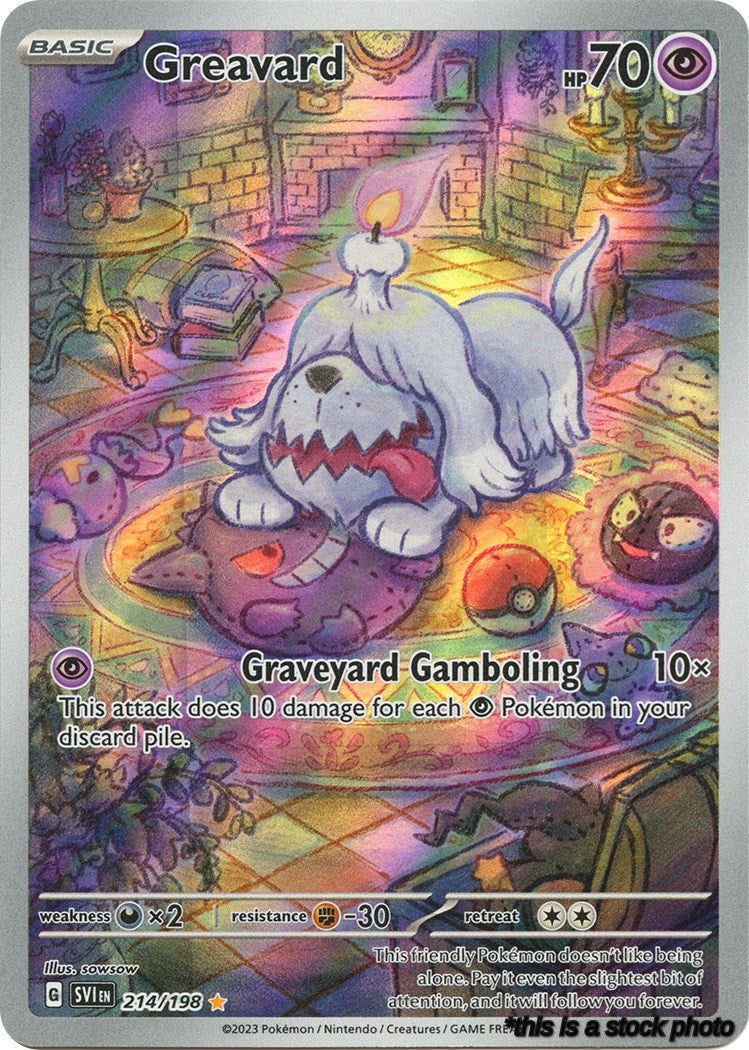 Greavard - 214/198