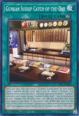 1st Edition Gunkan Suship Catch-of-the-Day [CYAC-EN066 Near Mint] Common / Short Print