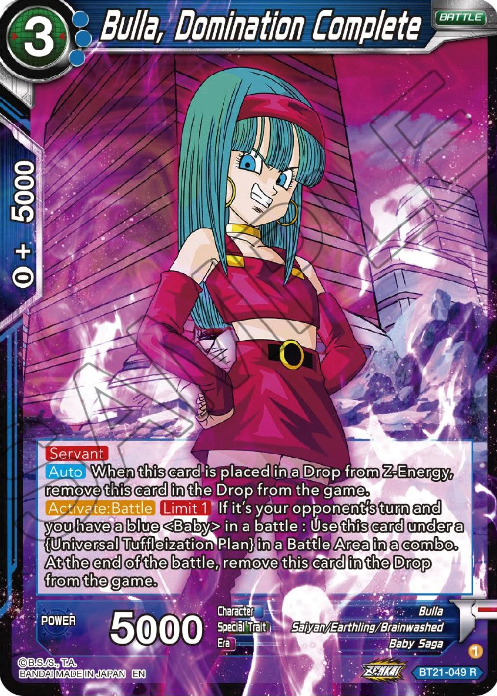 Bulla, Domination Complete