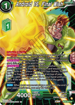BT21-074 Android 16, Final Wish