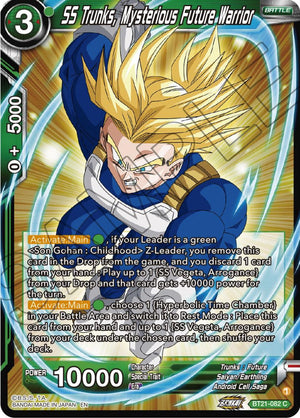 BT21-082 SS Trunks, Mysterious Future Warrior