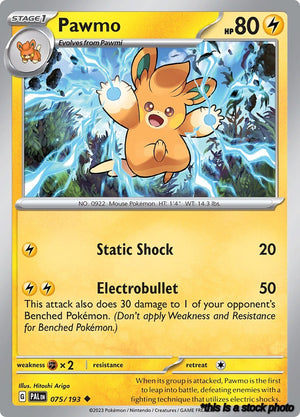 Uncommon Pawmo [075/193 Near Mint ]