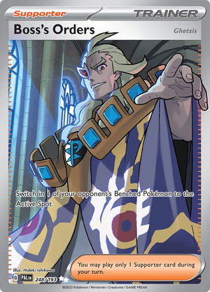 Ultra Rare Boss's Orders - 248/193 [248/193 Near Mint ]