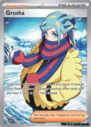 253/193 Grusha Ultra Rare Holofoil Near Mint