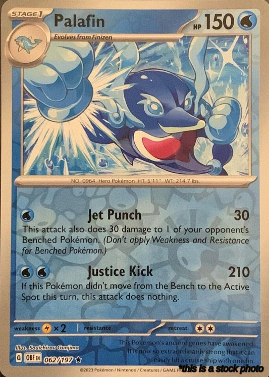 062/197 Palafin Rare Reverse Holofoil
