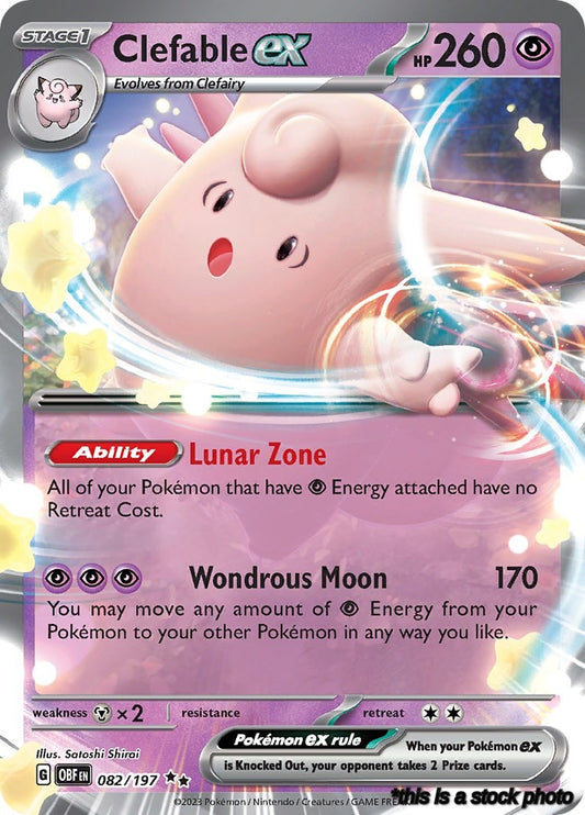 082/197 Clefable ex Double Rare Holofoil Near Mint