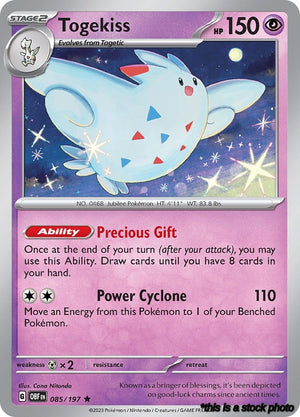 Rare Togekiss [085/197 Near Mint ]