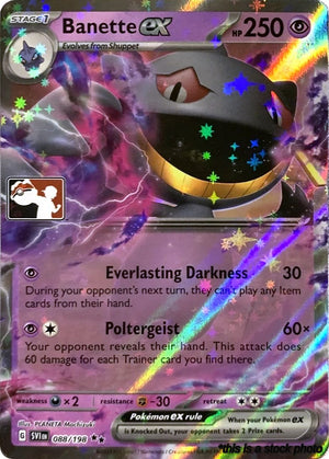 088/198 Banette ex Ultra Rare Holofoil Near Mint