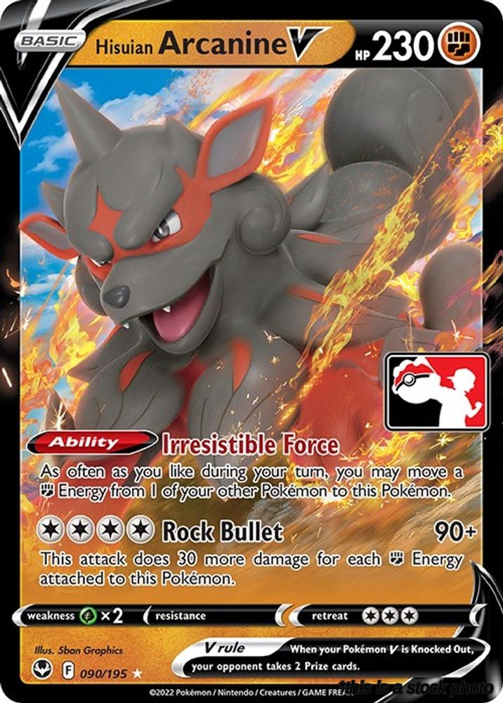 Hisuian Arcanine V - 090/195