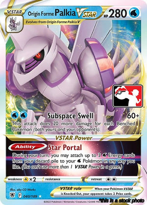 040/189 Origin Forme Palkia VSTAR Ultra Rare Holofoil
