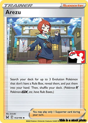 153/196 Arezu Uncommon Normal
