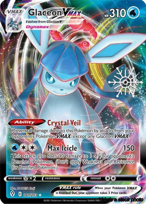 041/203 Glaceon VMAX (Holiday Calendar) Ultra Rare Holofoil