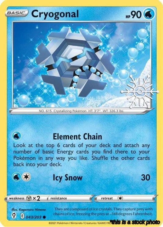 Cryogonal - 043/203 (Holiday Calendar)