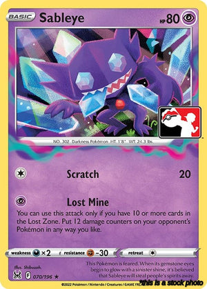 070/196 Sableye Rare Holofoil