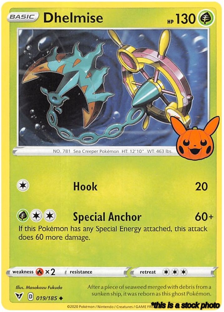 Dhelmise