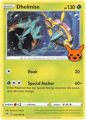 Uncommon Dhelmise [019/185 Near Mint ]