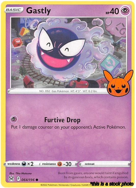 Gastly