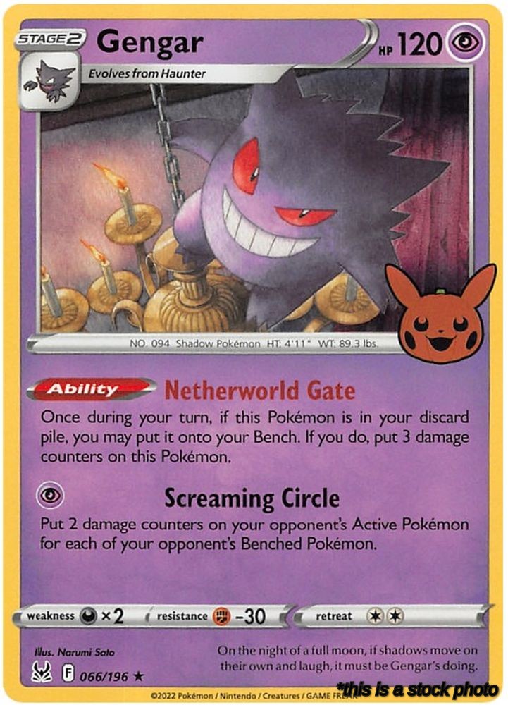 Gengar (2022 Copyright Date)