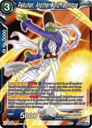 EX23-14 Paikuhan, Another World Technique