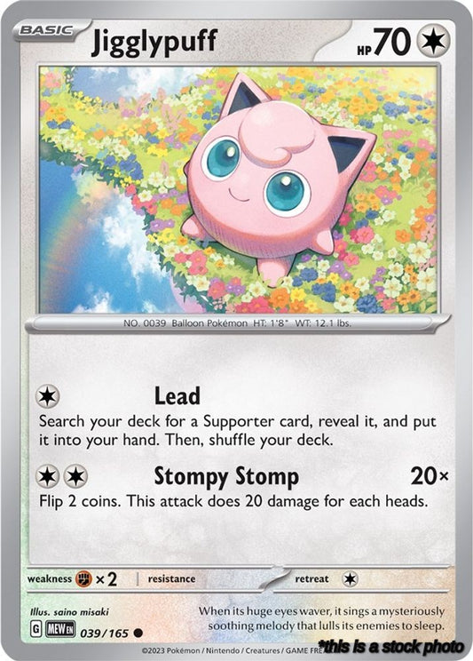 039/165 Jigglypuff Common Reverse Holofoil