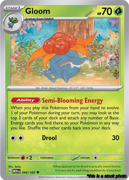 Gloom